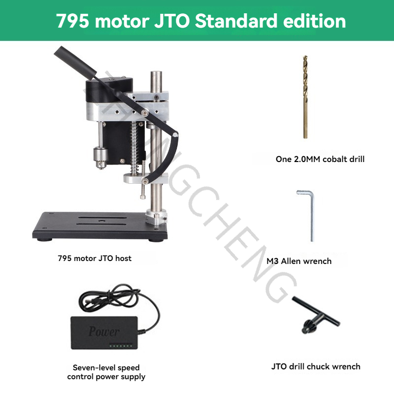 Drill Presse Small DC variable - огляд і ціна Drill Press