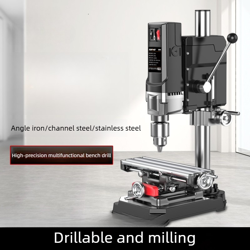 High Power 220V Industrial Gra - огляд і ціна Drill Press
