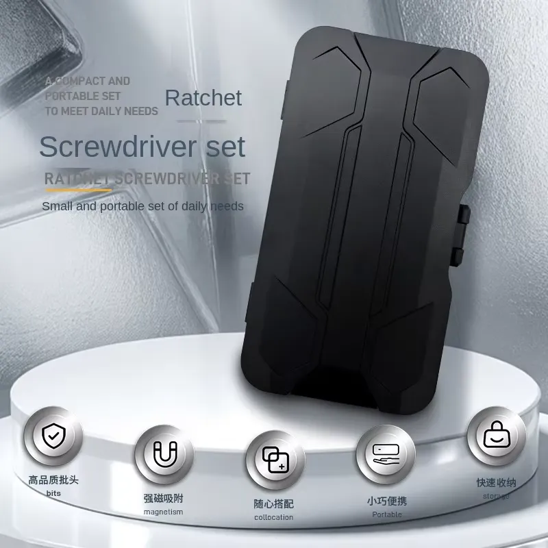 EE1 49 in 1 Ratchet Screwdrive - огляд і ціна Screwdriver Set