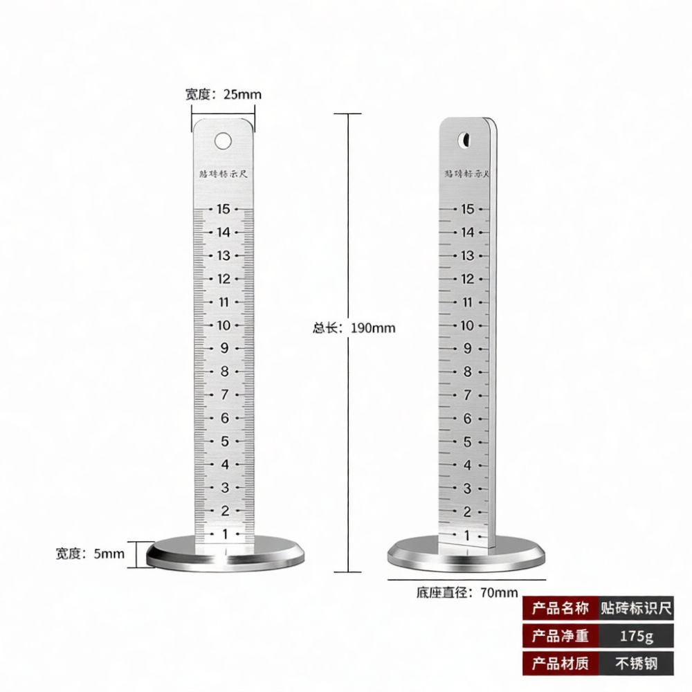 Heavy Duty Steel Tile Gauge Ma - огляд і ціна Spirit Level