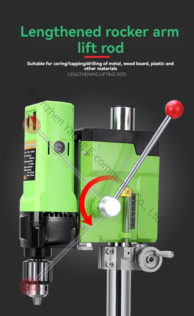 220V 1050W Upgraded Bench Dril - огляд і ціна Drill Press