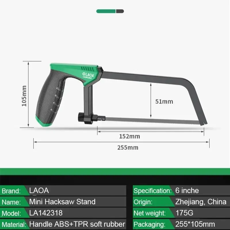 LAOA Mini Hacksaw 6 Inch Frame - огляд і ціна Hacksaw